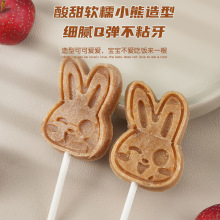 С��ɽ髰����Ǫ������b����ܛŴ���e��ʳ�ϰ�����ɽ髹��Ǻ��J