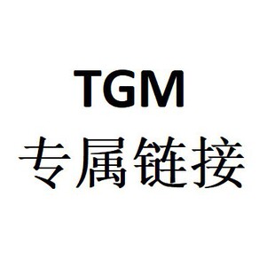 TGM����朽�1̖���ɿ�����