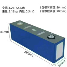 ����172.5AH�����F�3.2V�X������w���������늳�늄��Դ�о