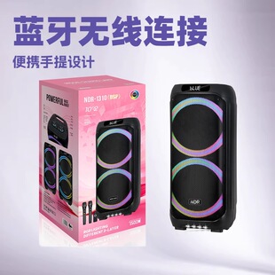 NDR-1310���N�F؛�{���o������p10��V�����y���U�ص�������