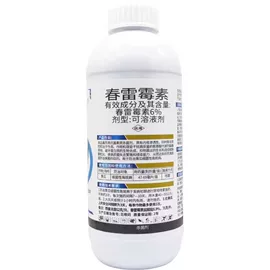杀虫剂;植物调节剂;除草剂混剂