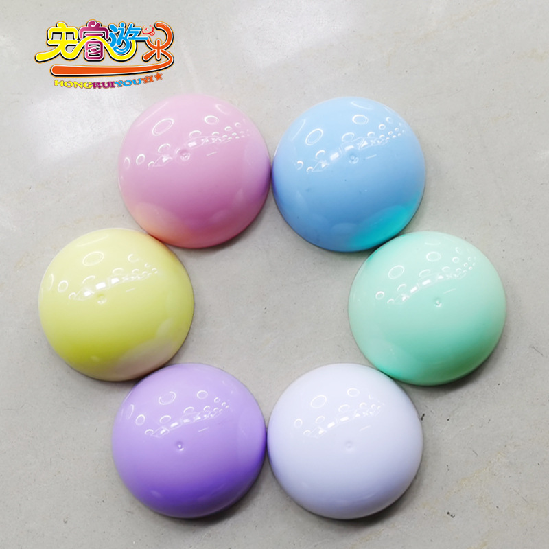 100mm扭蛋礼从天降礼品球 挑战10秒礼品机奖品扭蛋玩具球10CM扭蛋