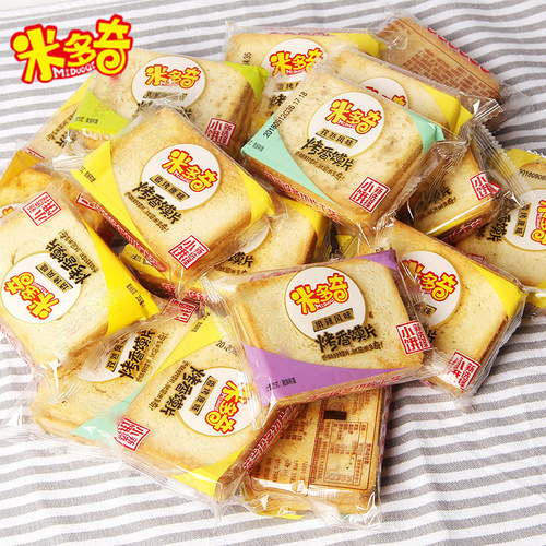 Bulk Midoki Baked Steamed Bun Slices, Baked Steamed Bun Ding 15 Packs Biscuits Casual Snacks Gift Pack Wholesale