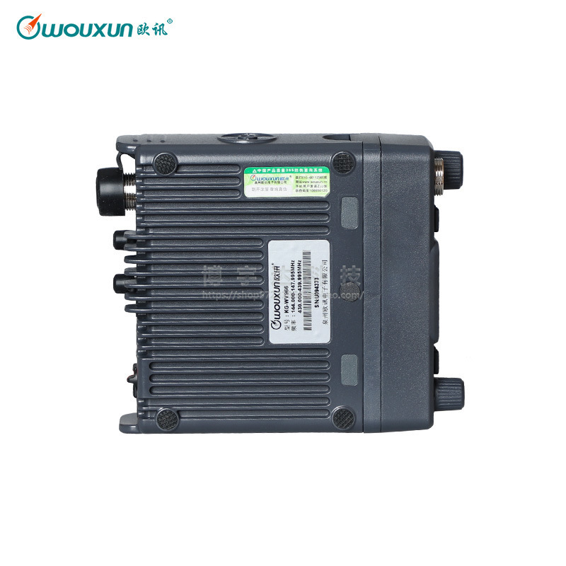 Wouxun/ouxun coche KG-WV966 walkie-talkie Red Pública 4G plataforma de coche GPS todos Netcom auto-conducción estación de radio de viaje