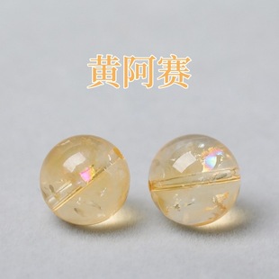��Ȼ�S��ِ˹���R�Sˮ��ɢ���ִ���朆�����Ů���Ʒdiy����