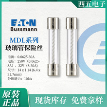 ��˹��/Bussmann ������״����˿ MDLϵ�� 62.5mA~6.25A 250V����