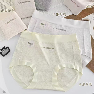 �M����S111Ůʿ������ѝ���޲ʼ��H�w���m�p�����^�o����Еr��
