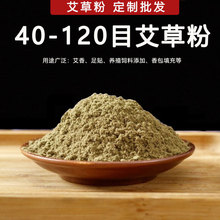 �����ݷ�40&mdash;120Ŀ��ԡ�����_ԭ�ϰ��� ���~���q��ȡ�ﰬ�~�����l