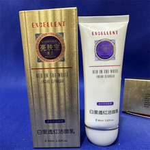 ��Ʒ̨�����w������͸�t����������坍ϴ����