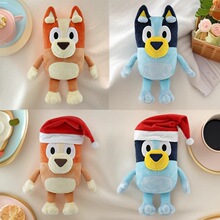 跨境现货圣诞狗毛绒玩偶星星眼狗公仔娃娃动漫儿童玩具圣诞节礼物