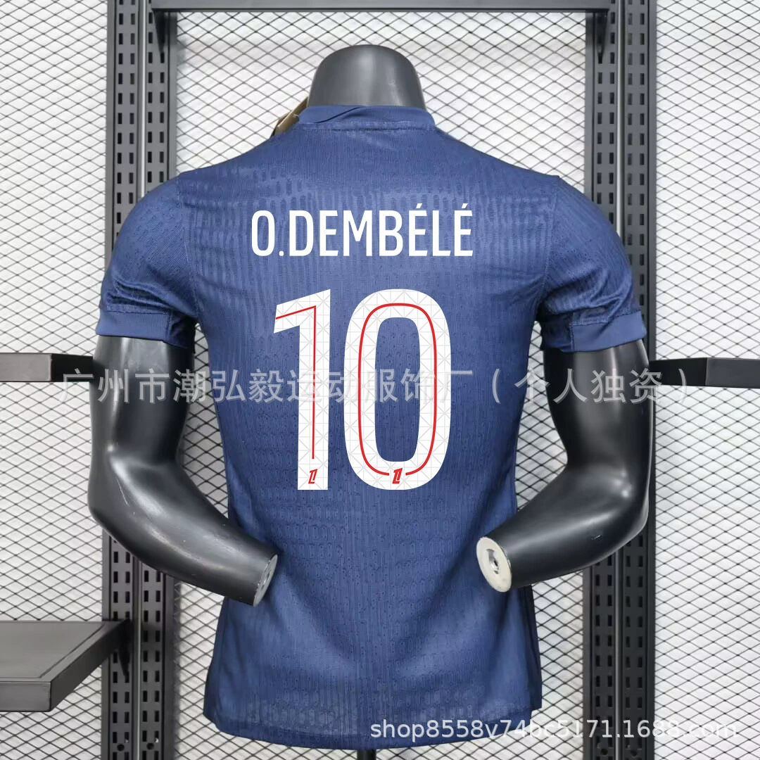 Оптовая поставка 2526 Париж джерси PSG №10 Дембеле №14 Дои Витинья версия игрока футбольной формы
