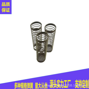 ���ɏS���I���|���܏����x�����ĄӱP���ɶ�NҎ��С�����ԠI���s