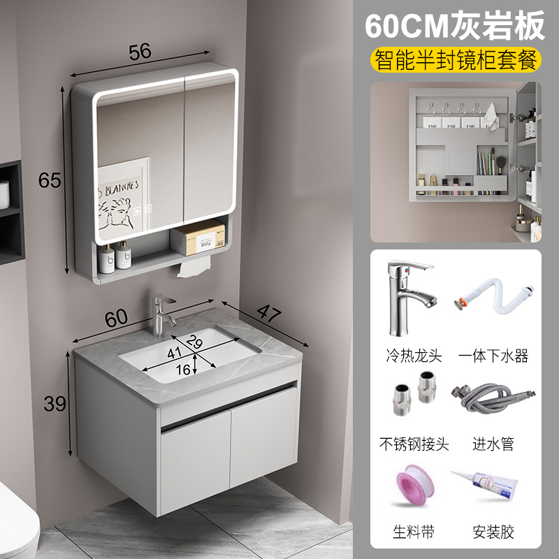 Nuevo gabinete de baño de panal de abeja grueso cerámica integral lavabo tipo pequeño lavabo de baño lavabo gabinete combinación