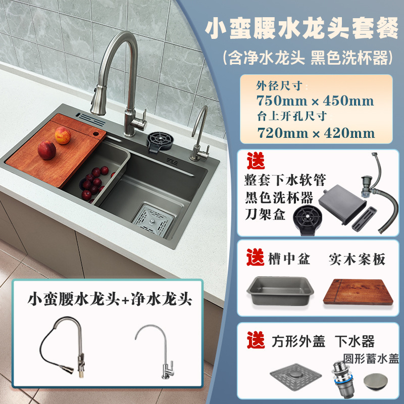 Directo del fabricante: fregadero de cocina, lavaplatos de acero inoxidable color gris metalizado, lavaplatos grande de una sola cubeta, grueso, para instalar bajo encimera.