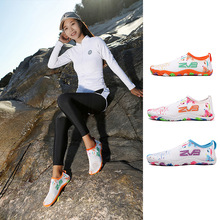 跨境新款户外运动健身情侣溯溪鞋速干五指鞋男女轻便涉水游泳鞋