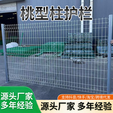 �������o�� ���⹫·���x���� ���ܷ��P���o�WͥԺ�����F�z�W���l