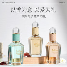 ���ɰ���ֲ����ˮ������Ȼ���̱Ǹ�������Ůʿ��ˮƽ�rС��50ml