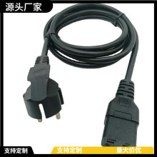 �S�ҚW�˚WҎ�·��n��Ʒ��β�Դ�������^0.75ƽ��1.5ƽ���Դ��