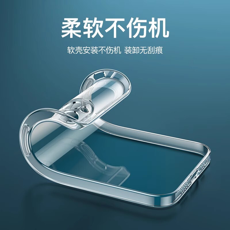 Applicable to Apple 15 transparent phone case ultra-thin drop-resistant iPhone14 all-inclusive lens 13ProMax protective case xs Applicable to Apple 15 transparent phone case ultra-thin drop-resistant iPhone14 all-inclusive lens 13ProMax protective case xs