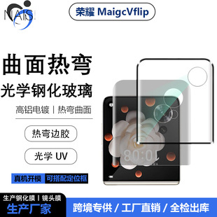 �m�ØsҫmagicVflip�ۯB����������Ĥ��������ˮ��Ĥ�֙CĤ���{��