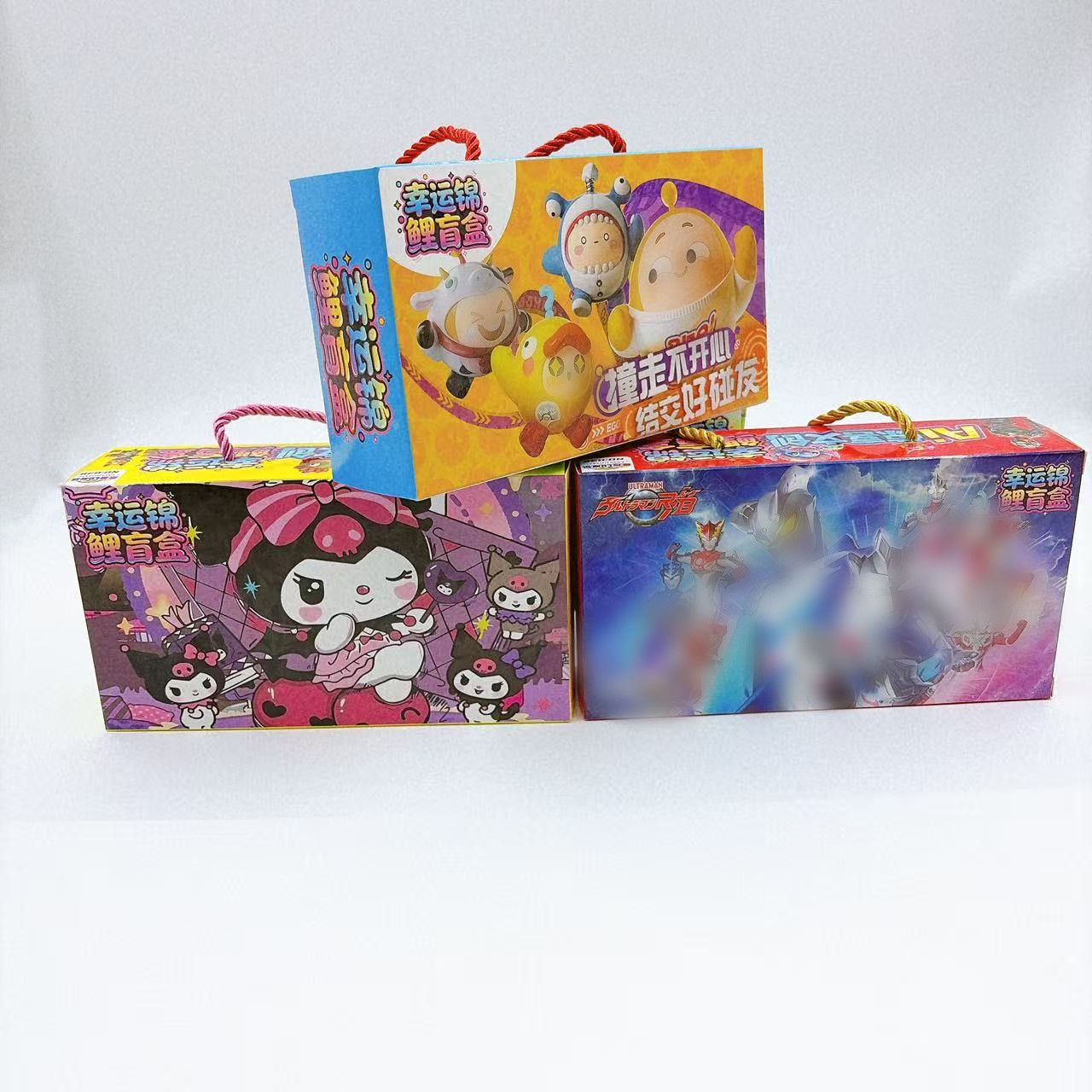 Juguetes portátiles caja de regalo de dibujos animados juguetes pequeños regalos del Día de los Niños de junio 2 yuanes lotes de grandes almacenes