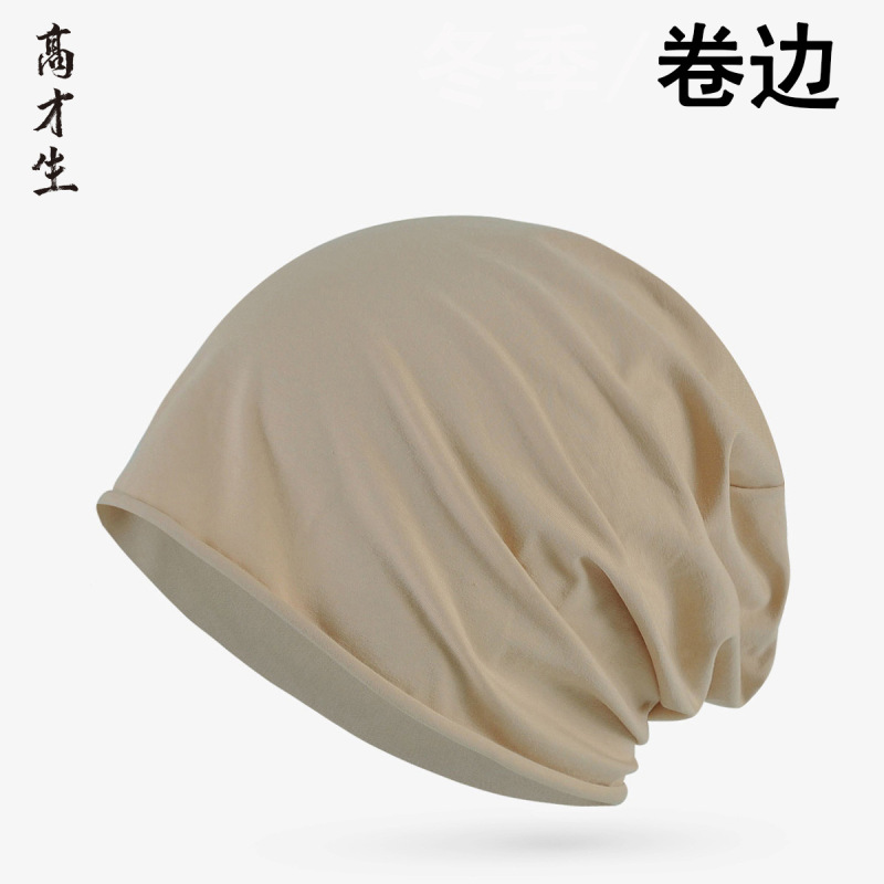 薄いタイプのマフラーの帽子の女性の男性の春夏の天封のトップの綿の単層の巻きの縁の百合の妊婦の月子のカバーの帽子の寝帽子の工場|undefined