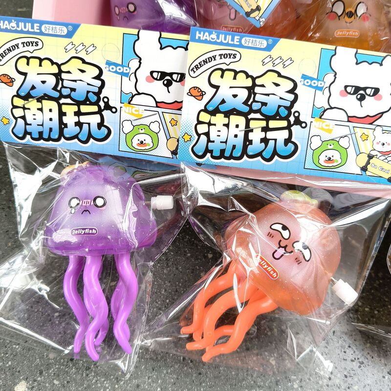 夜光发条上链跳舞行走水母商超货源小玩具创意盒装小孩幼儿园礼品|undefined