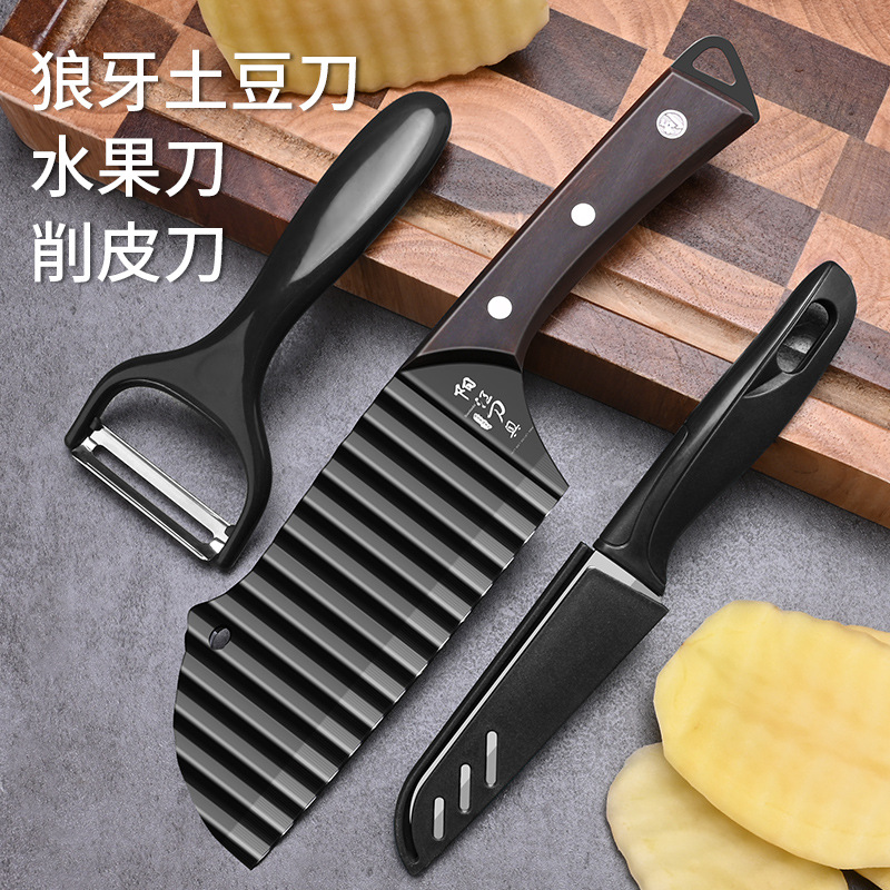 Patata 304 ondulado regalo cortar cortes de patata cuchillo de corte de patata fábrica directa cuchillo de patata ondulado