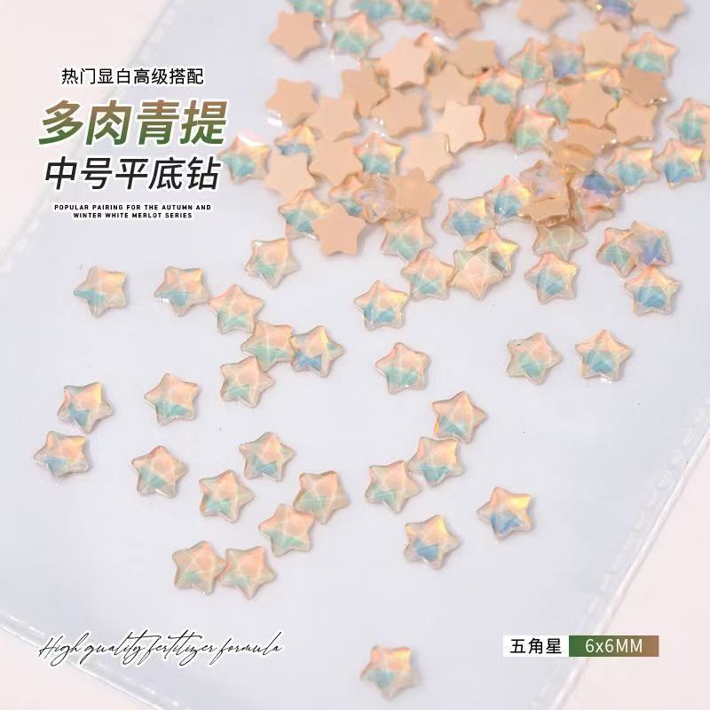 다즙 녹색 포도 6mm 싱글