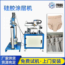 其他纺织设备;点胶设备;服装机械设备