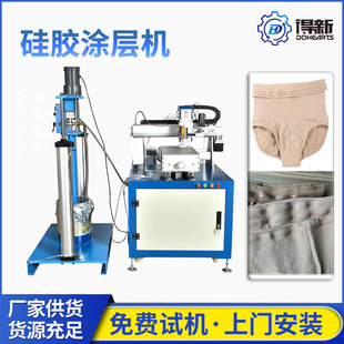 DH-CM02 ѝ�^�������z �o�p��ѝ���z�C �����c�z�T�әC��