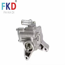 56110-P0A-013�m��춱������wCD4/CD5 ��܇����C�����ÏS��ֱ�N