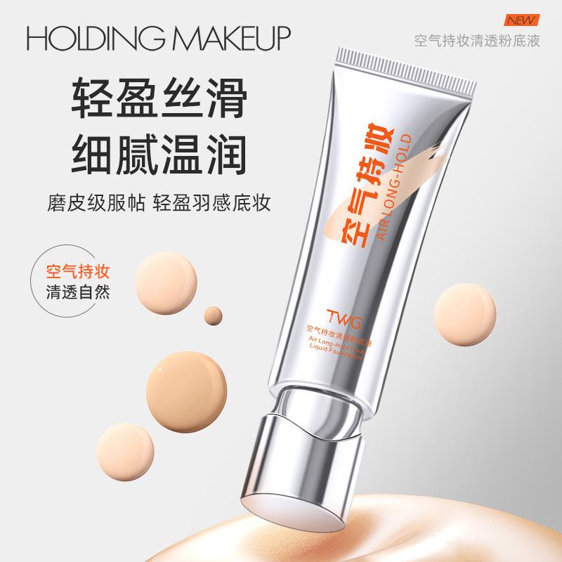 Twg Air-Lasting Clear Foundation Liquid Primer for Makeup, Concealer, Non-Caking, Brightening Skin Tone Bb Cream