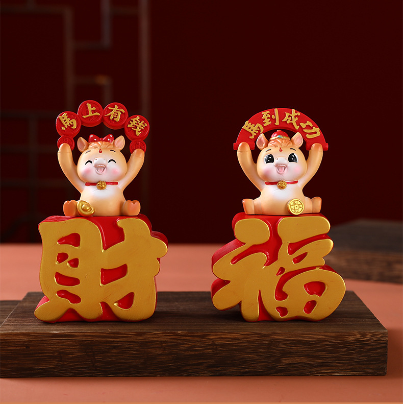 520Th Anniversary Gift Resin Craft Love Redemption Card Coupon for Boyfriend and Girlfriend’S Birthday in Chinese Valentine’S Day