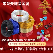 ��ɫ�ֹ��X��diy���l1mm3mm������ɫ�X������ܛ�X�z����܇��ˇƷ