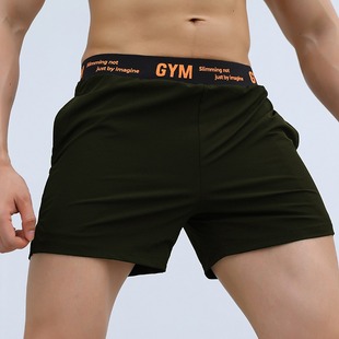 Fake Two-Piece Sports Shorts Men's Summer Thin Loose Elastic Ice Silk Breathable Running Training Fitness Three-Quarter Pants