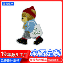 ���m2025С�ܴ̽����N��ͨ�����̖�Në���������b��N�p�a�N����