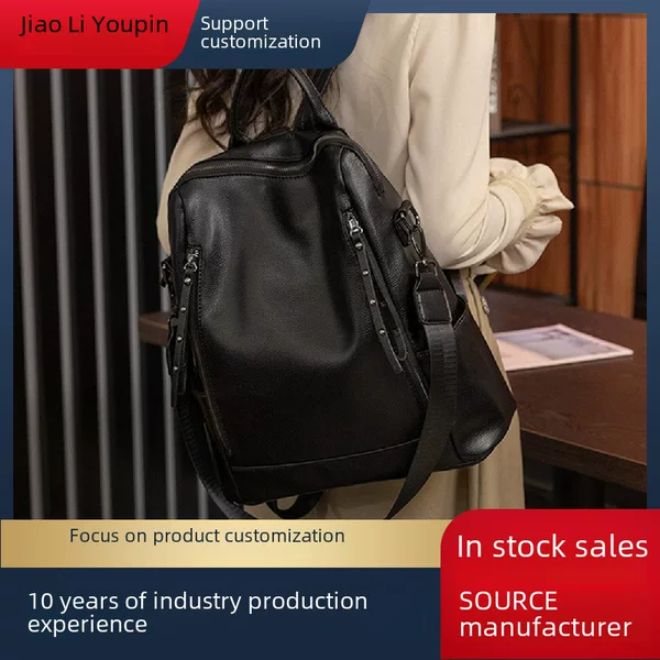 Cross-Border New Backpack Women's Fashion Popular Large-Capacity Backpack Simple Casual Women's Bag Pu Soft Leather Student School Bag