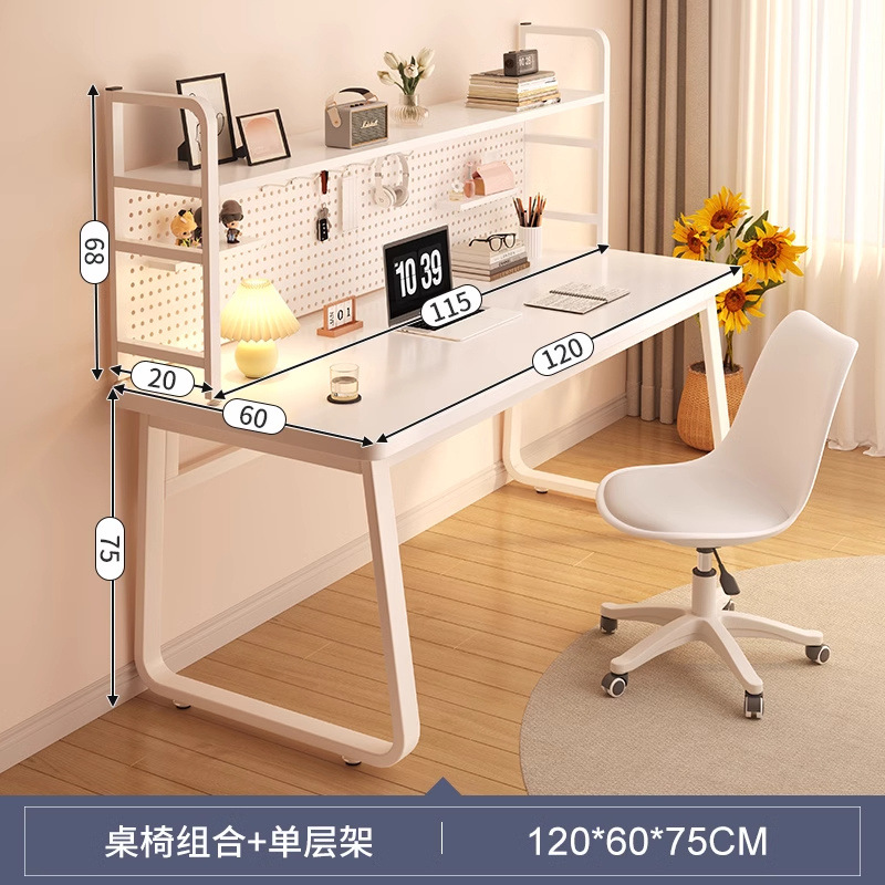 [두꺼운 싱글테이블 + 단층수납선반 + 롤러스케이트의자] 120cm