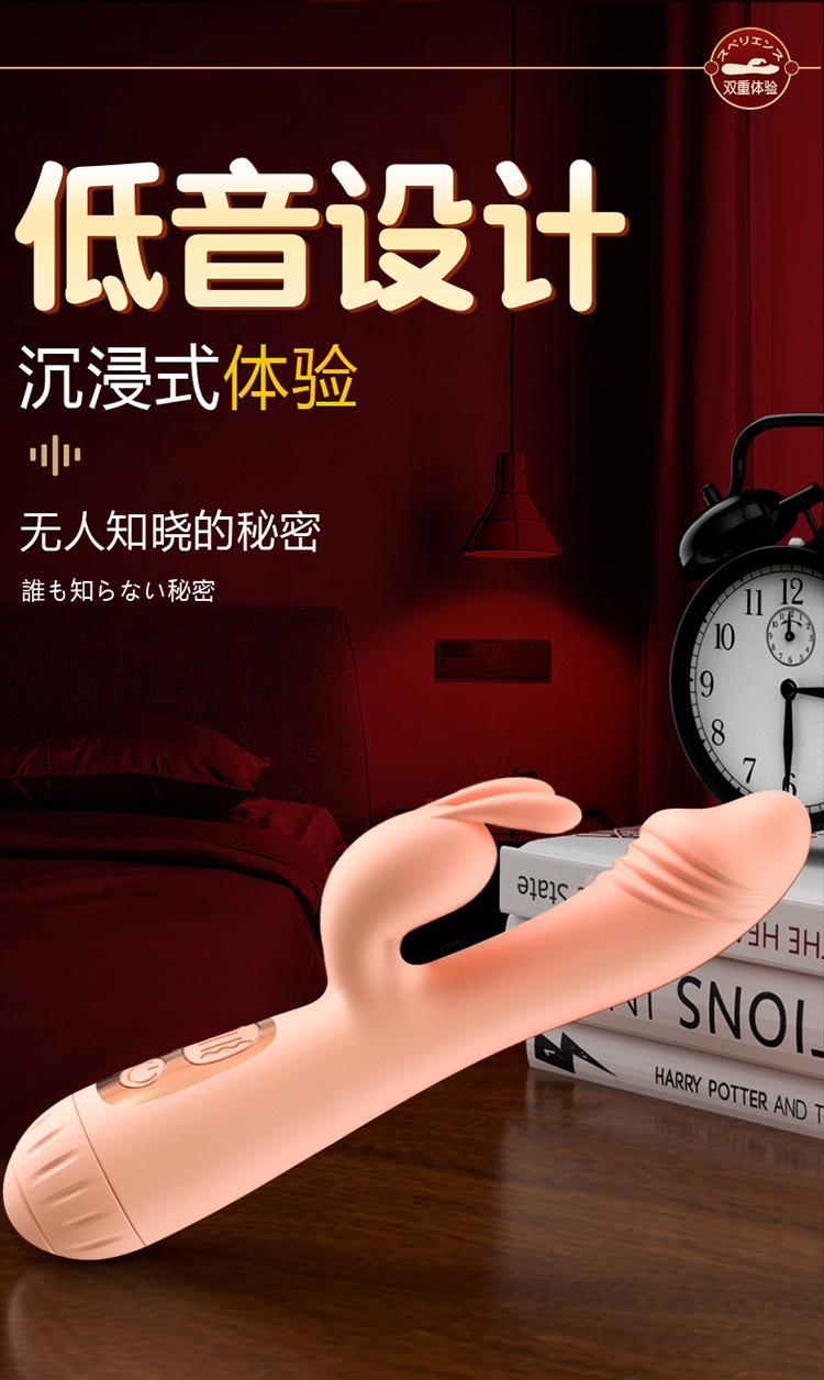 Jiuai AV Vibrator for Women, Silicone Rechargeable or Battery Telescopic Heating Massager — detail image 4