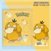 Psyduck