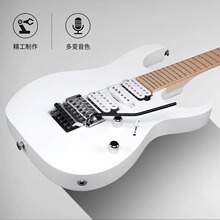Ibanez爱宾斯依班娜RG6HSHMTR-WHF日产双摇枫木指板电吉他配琴包