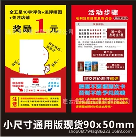 情趣套装;情趣丝袜;情趣睡衣