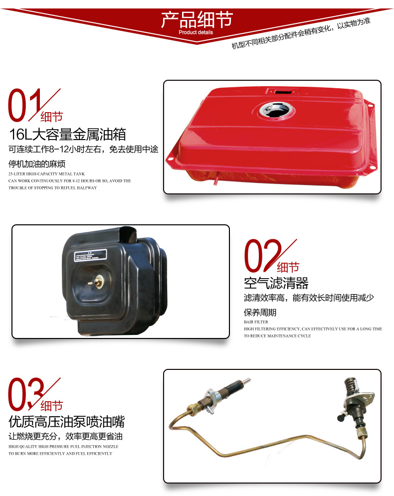 DMD6500LE3_10