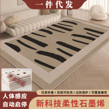 ���ۯB��ϴʯīϩ늟��̺�͏d��ů�|�����Ƅ����Ұl���̺ȡů�|