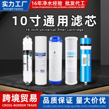 ˮVо10缃ˮC^VppރˮCȫROB͸