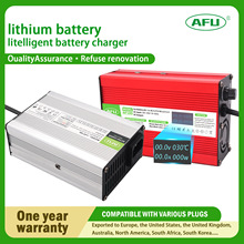 �����X�����@����� 54.75V5A4A ͨ��15S 48V LiFePo4�ƿ AGV