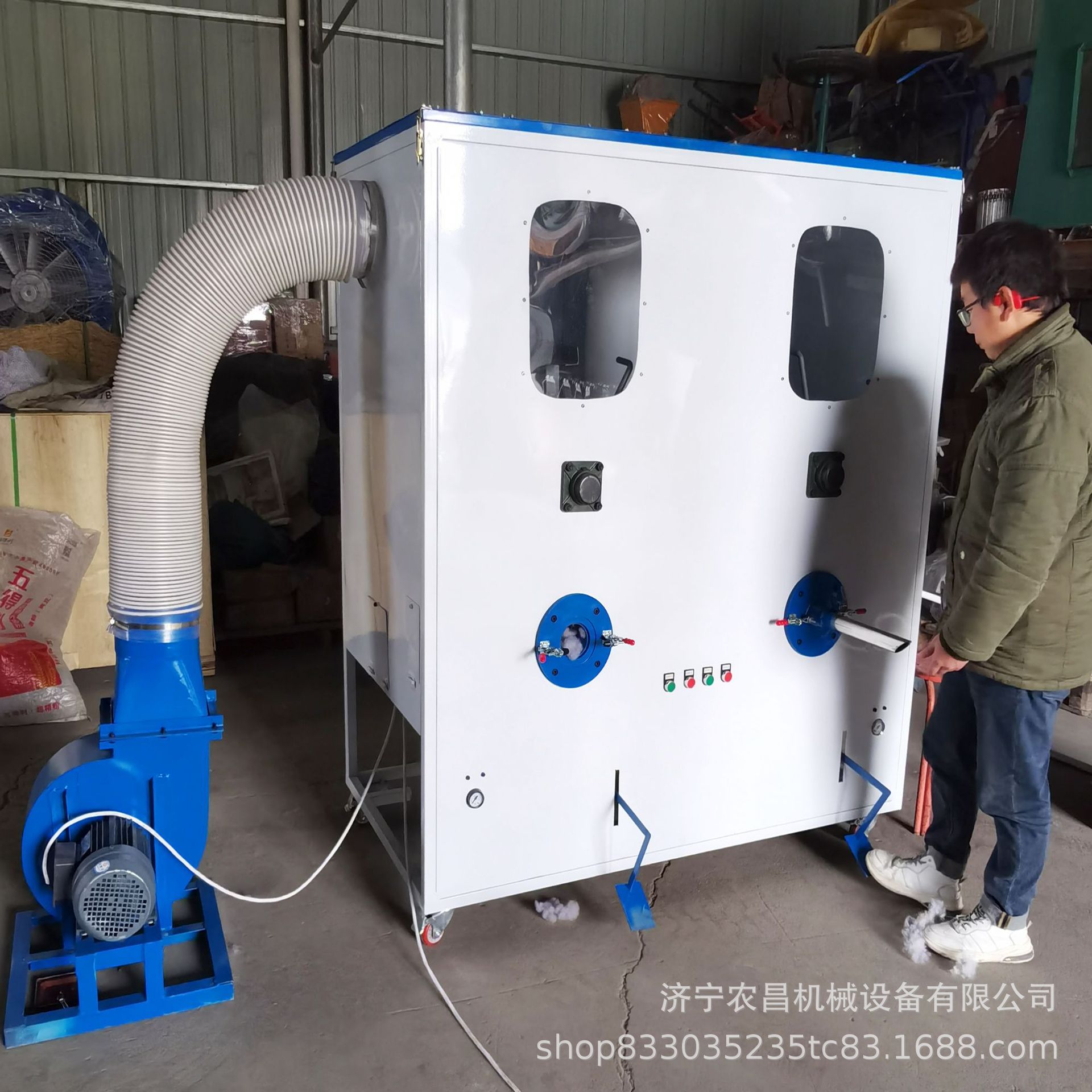 碎海绵荞麦壳充填机