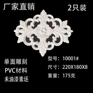 �Wʽ�Ҿ�������N���U�ձ������b�PVC�������T���������ǻ�