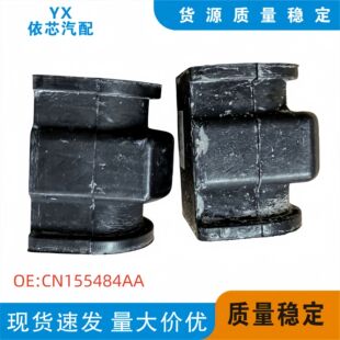 CN15-5484-AA �����U�z�����z�_���z�m��� ��������ǰƽ��U�r��